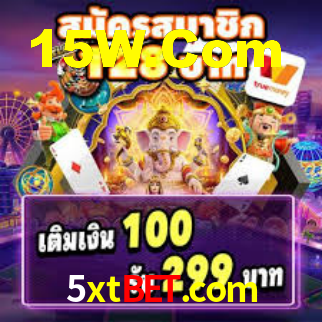 Android Download